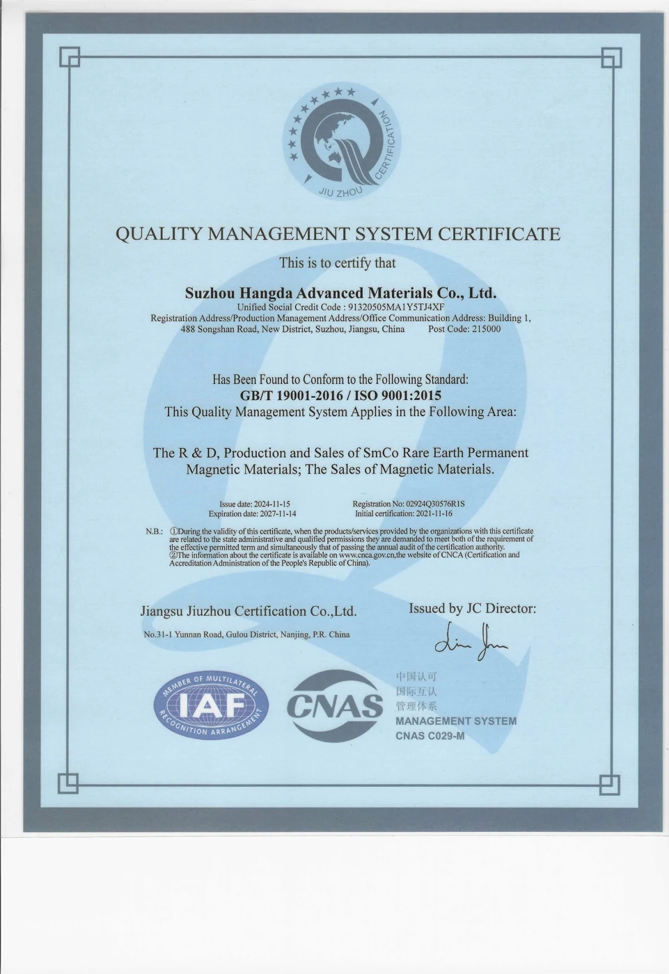 Hangda ISO 9001:2015 certificate, issued 15 November 2024